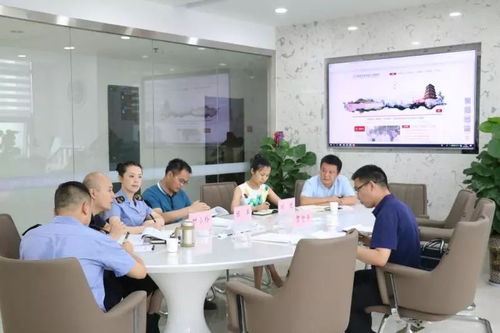 未央区食品药监局举办信息化监管工作培训会，全面提升智慧监管与信息服务水平