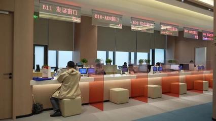 外籍人士的新“家” 信息咨询服务全攻略